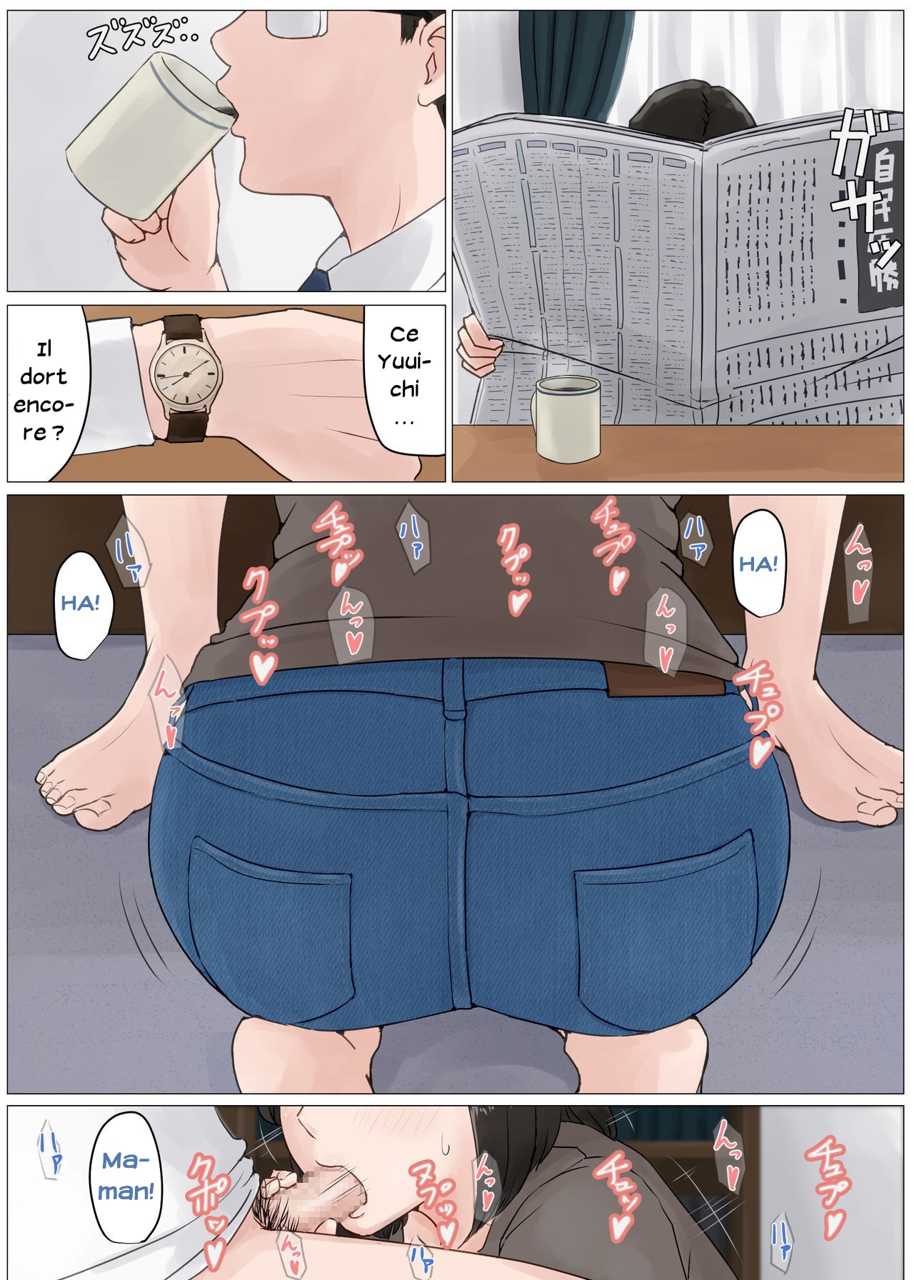 Mother and No Other! - Volume 03 page 6 full