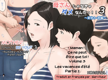 Mother and No Other! - Volume 03 cover