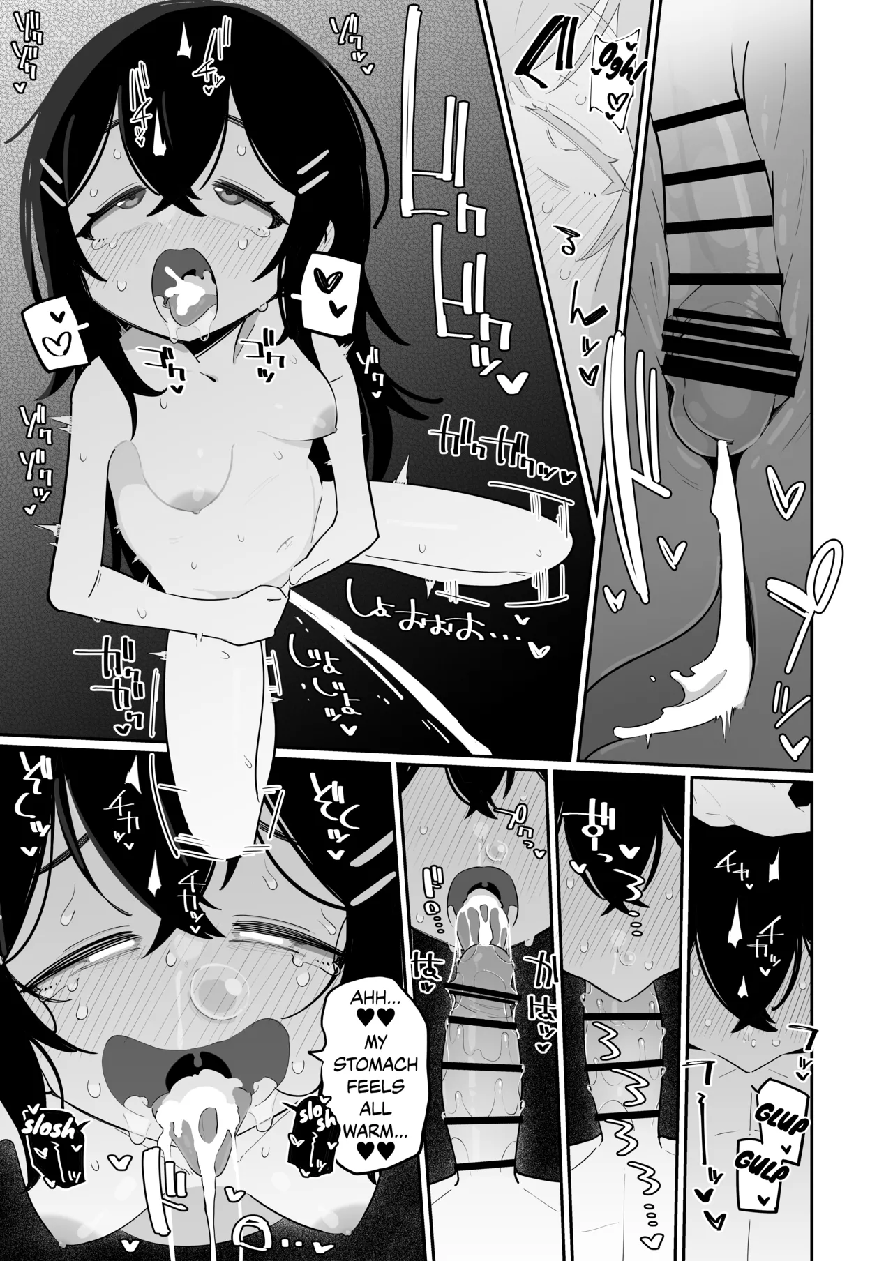 Okaa-san Nikki Kanae | Kanae's Motherhood Journal page 10 full