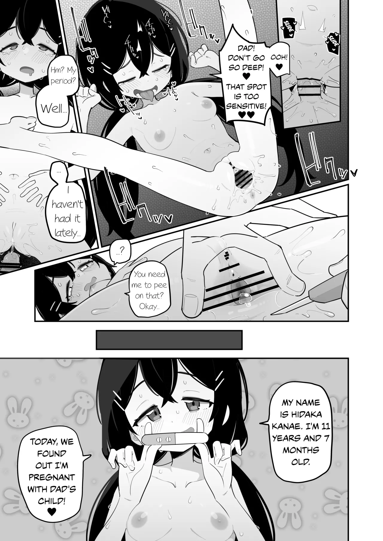Okaa-san Nikki Kanae | Kanae's Motherhood Journal page 2 full