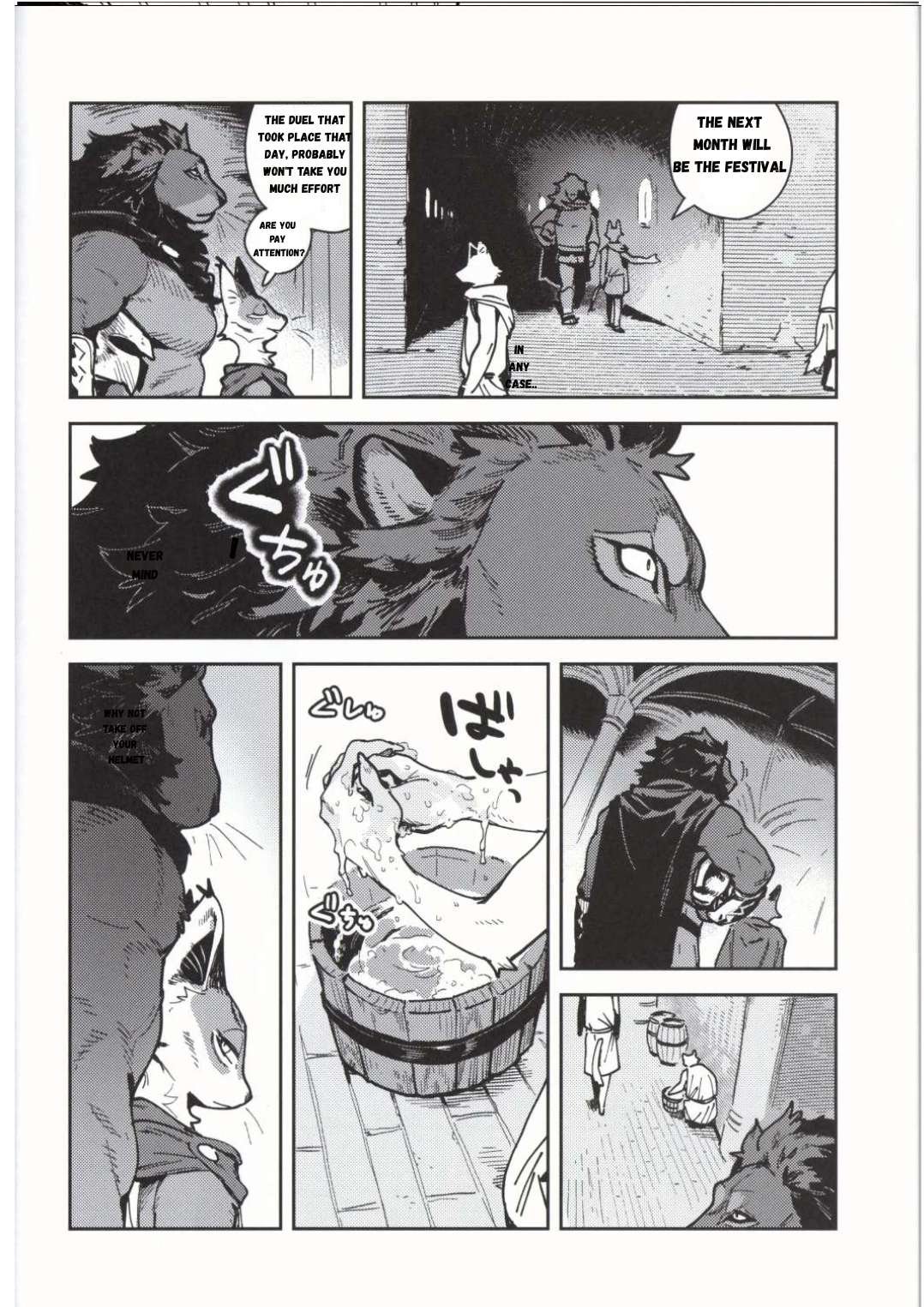 Crux page 8 full