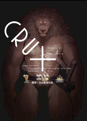 Crux cover