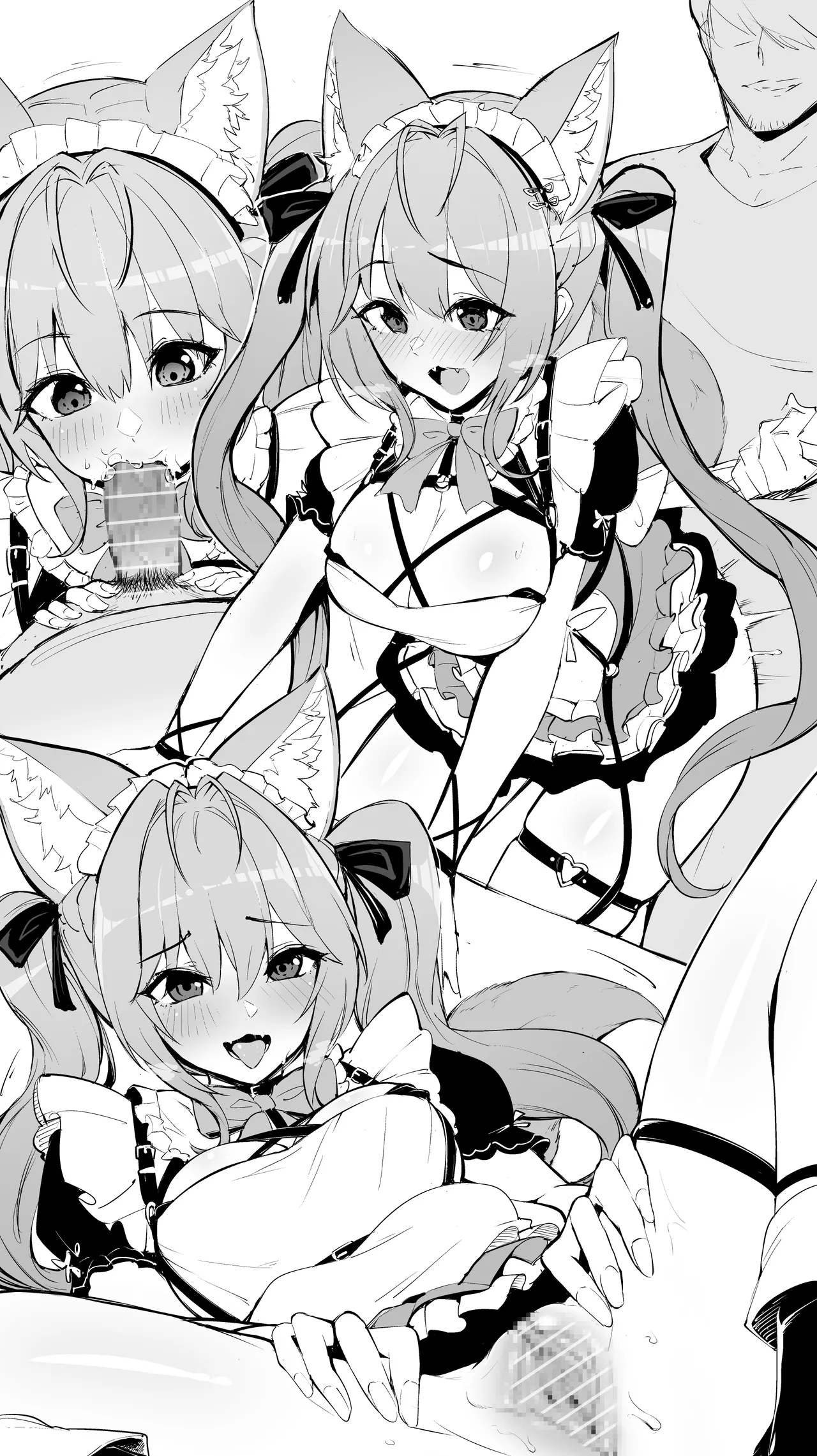 博〇こより⑤ page 1 full