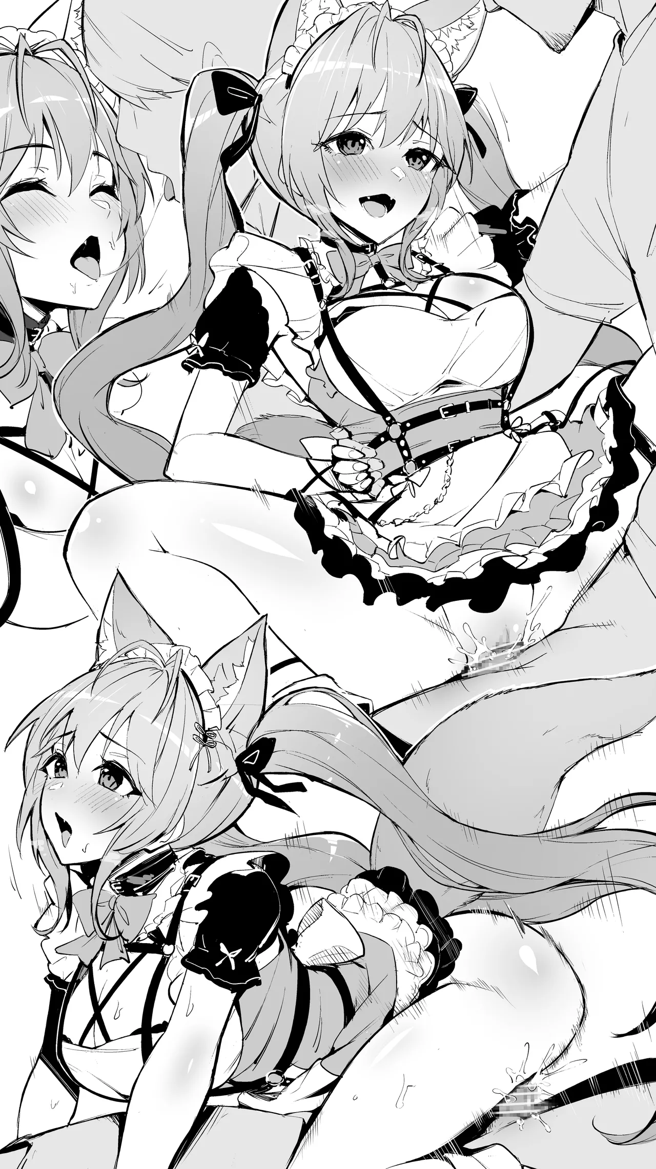 博〇こより⑤ page 2 full