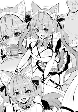 [mp150.plus] 博〇こより⑤