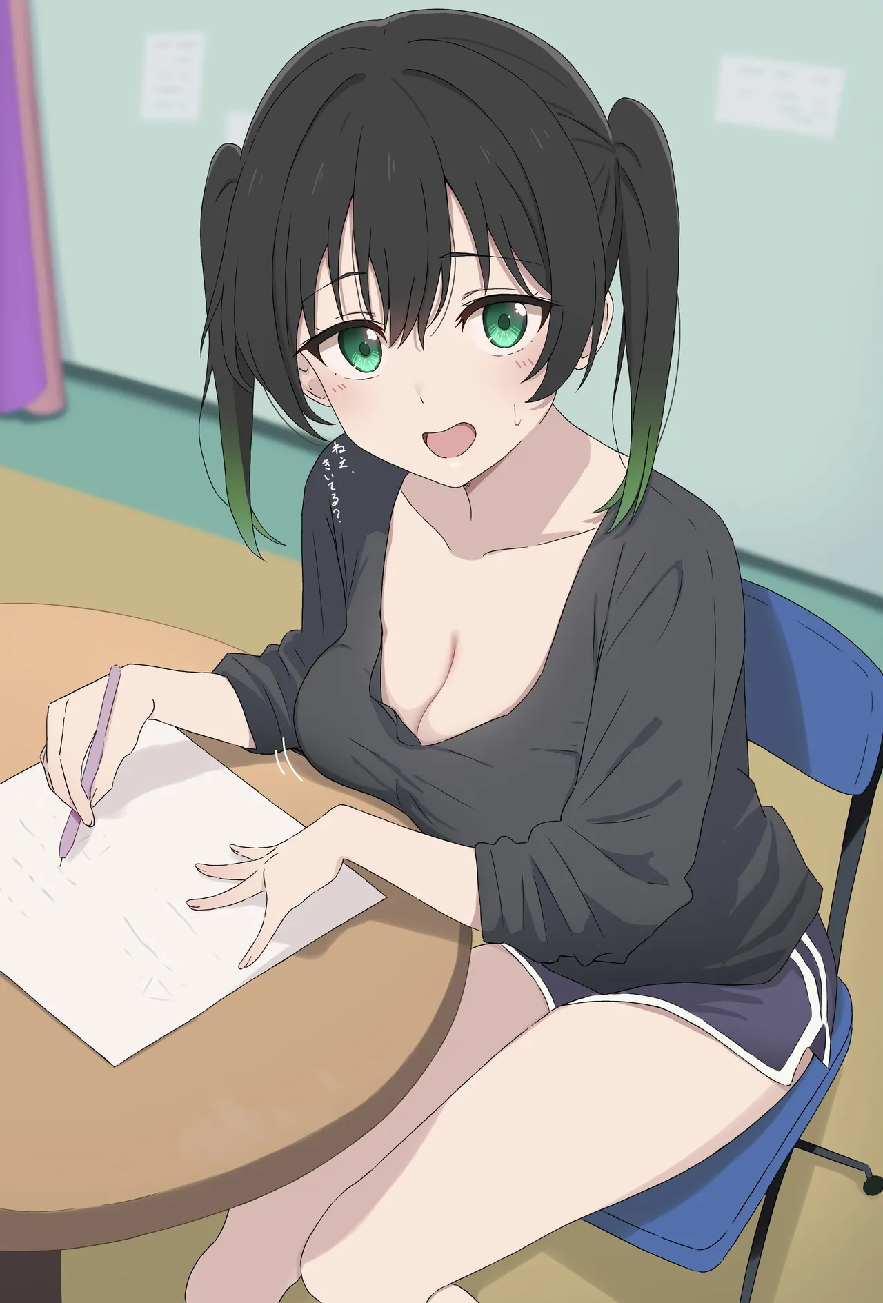 みどっち Fanbox page 3 full