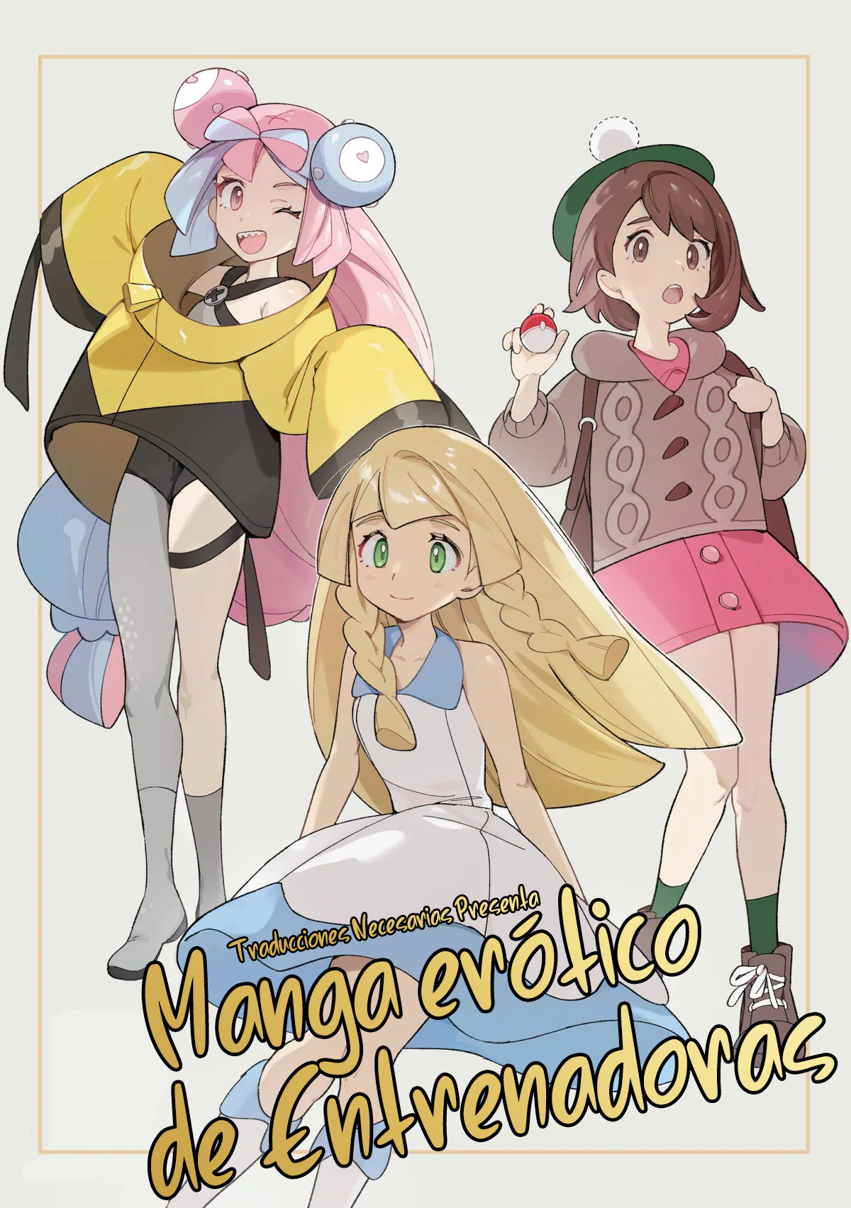 Trainer Ecchi na Manga - Manga erótico de Entrenadoras page 1 full