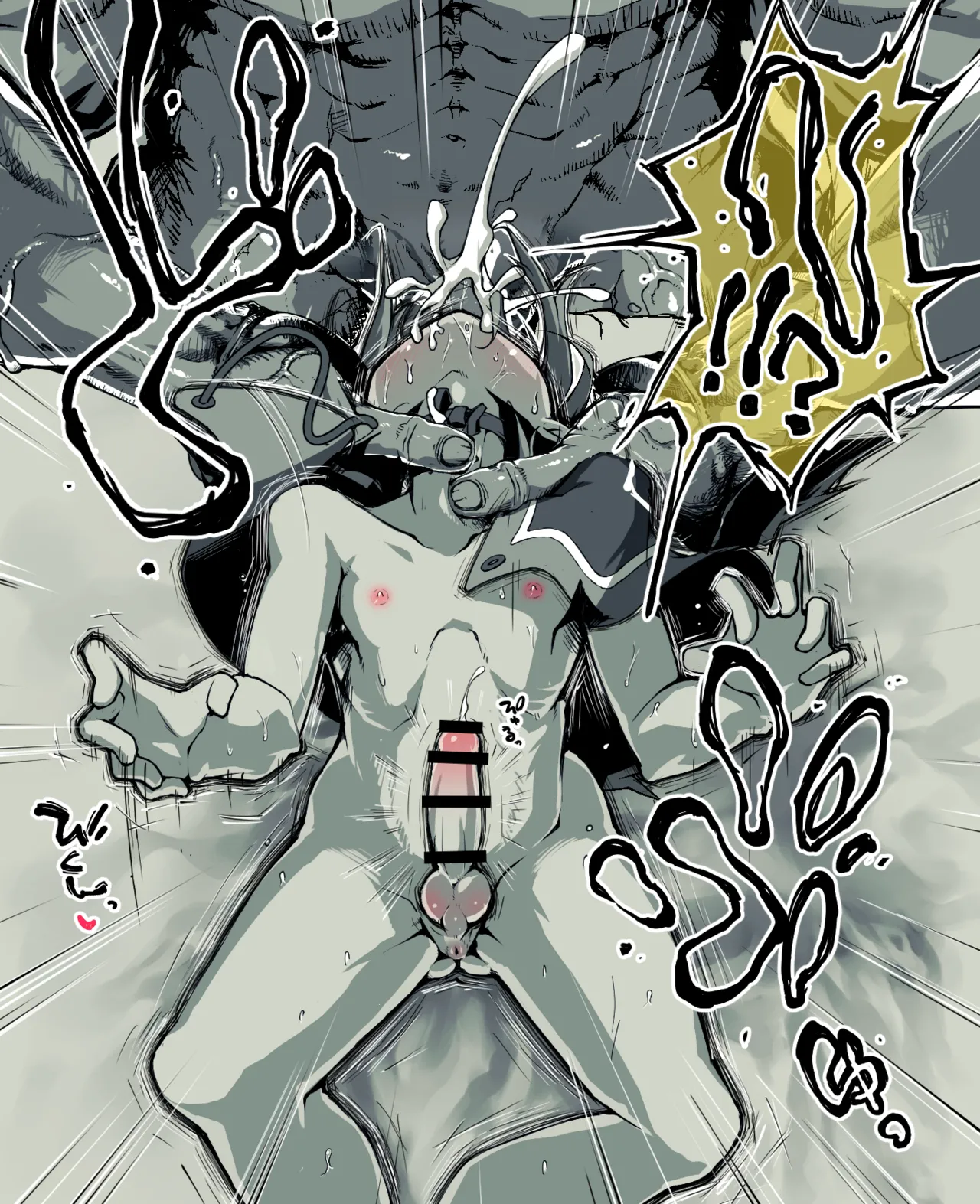 Goddandies - Resi-kun Reverse Blowjob page 5 full