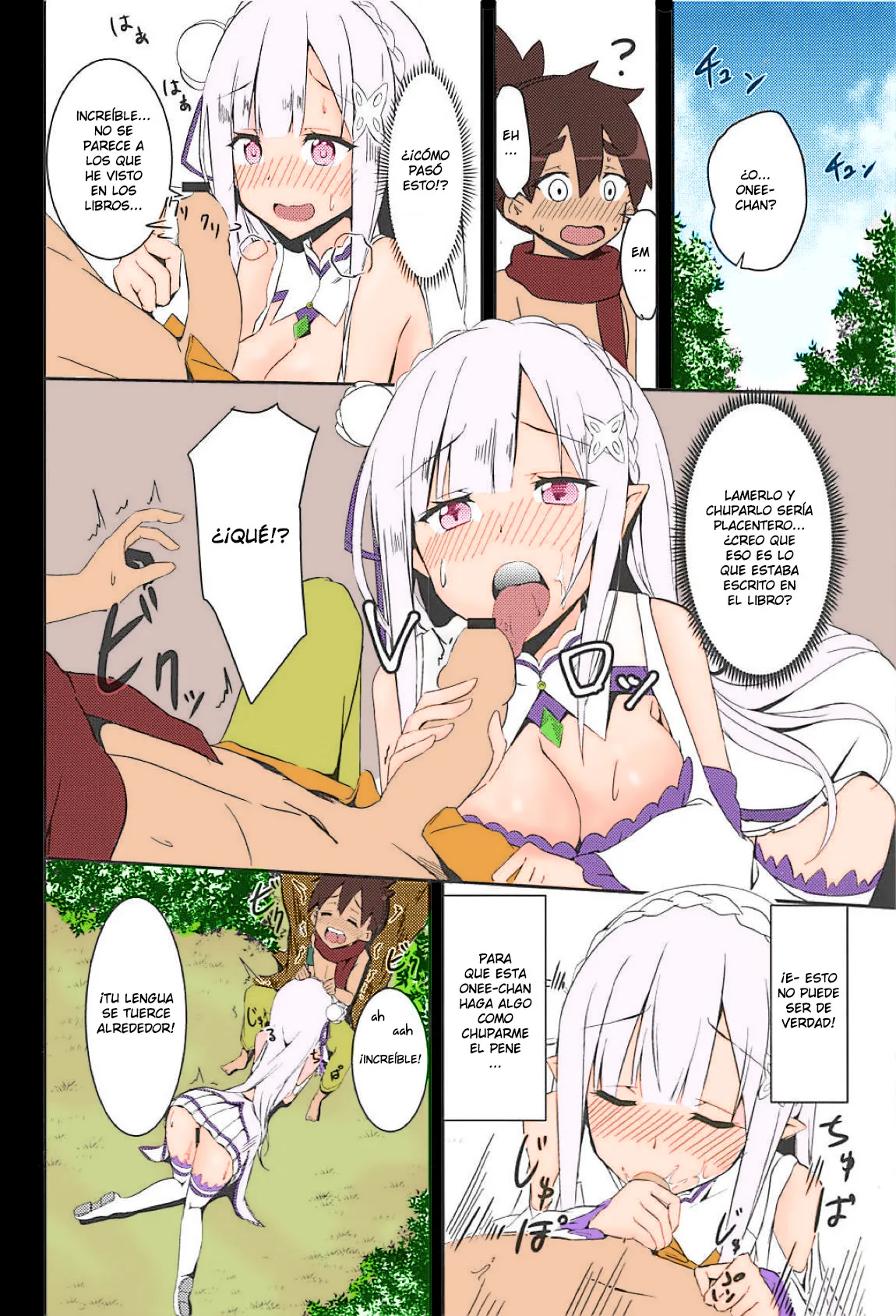 Majo no Nokoriga page 10 full