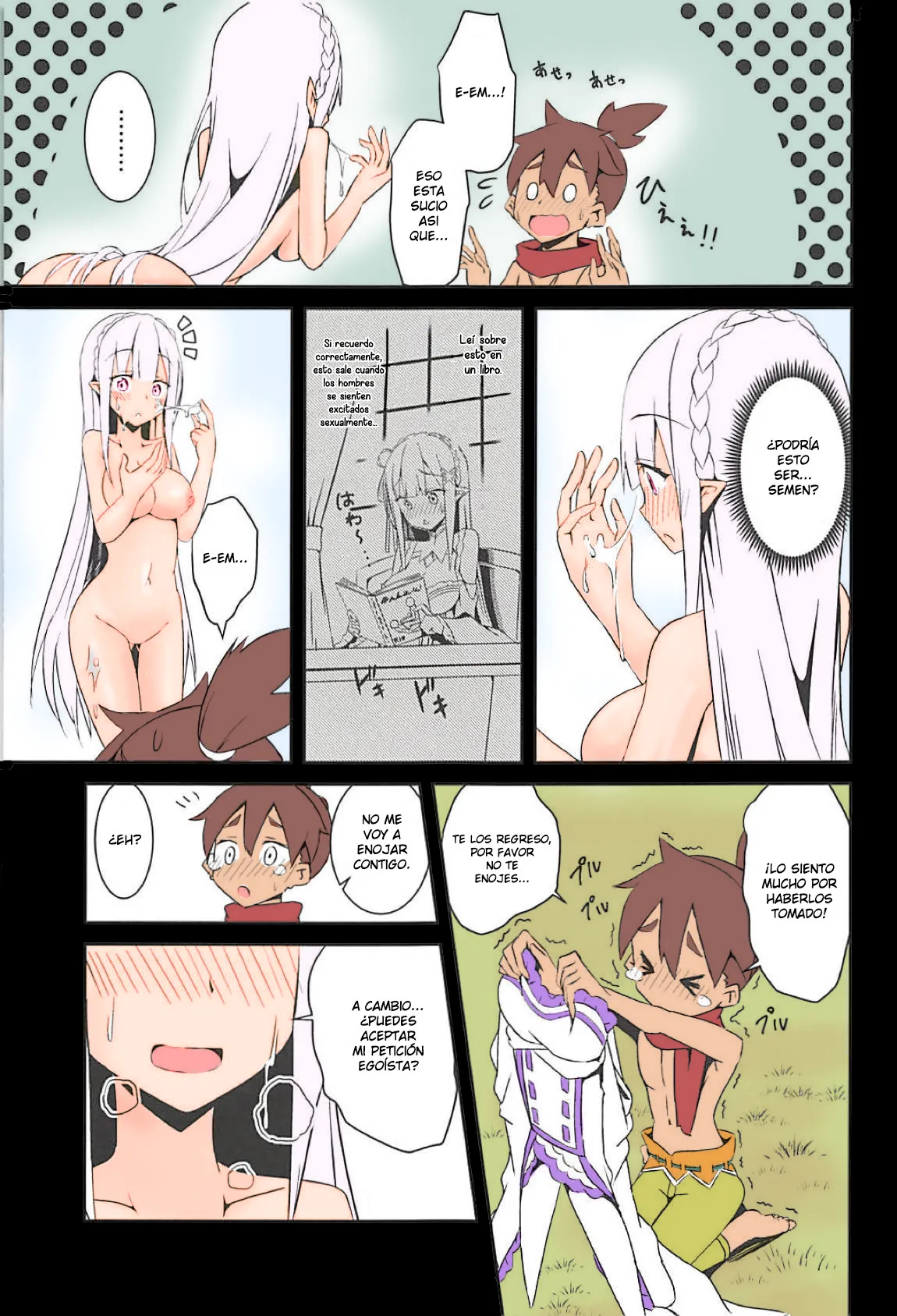 Majo no Nokoriga page 9 full