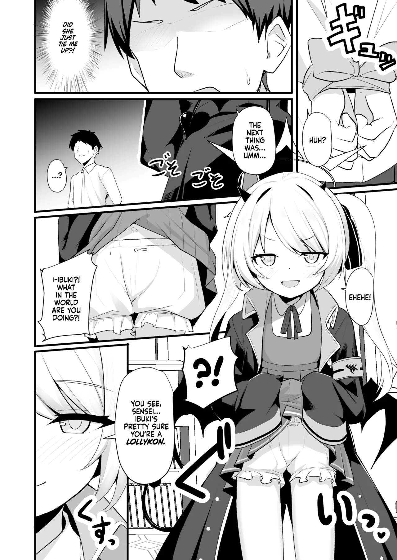 Kyou wa Ibuki ga Asonde Ageru! | Ibuki Wants To Play With You Today! page 3 full