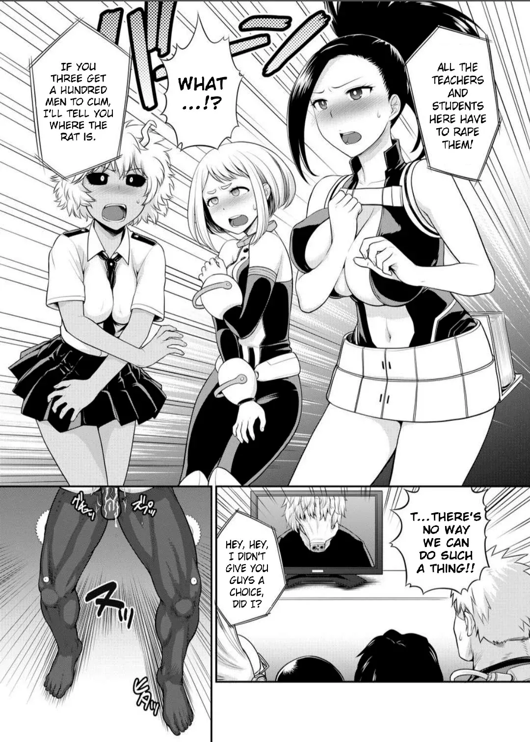 MY GANGBANG ACADEMIA page 5 full