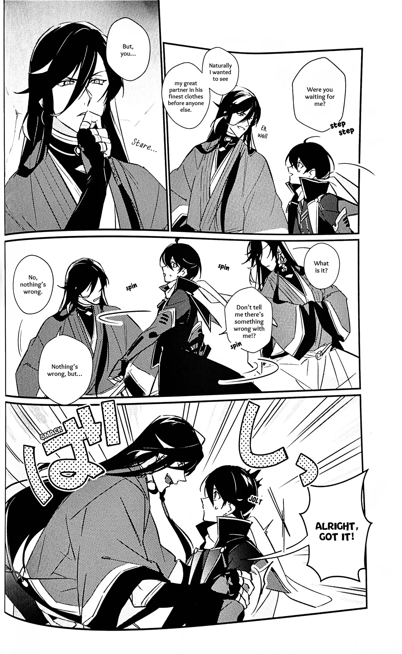 Mimikazari Tenmatsuki | Memoirs of the Earrings page 3 full