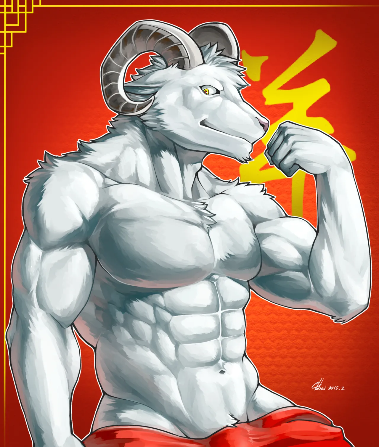 Year of 2015 Miscellaneous Art Pack page 5 full