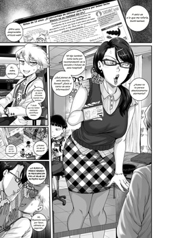 [Juna Juna Juice] MonPa ni wa Koumon Care o Shohou Shimasu! | ¡Le Recetaré Cuidado Anal a Esta Madre Problemática! (COMIC HOTMiLK Koime Vol. 35) [Spanish] [Digital]
