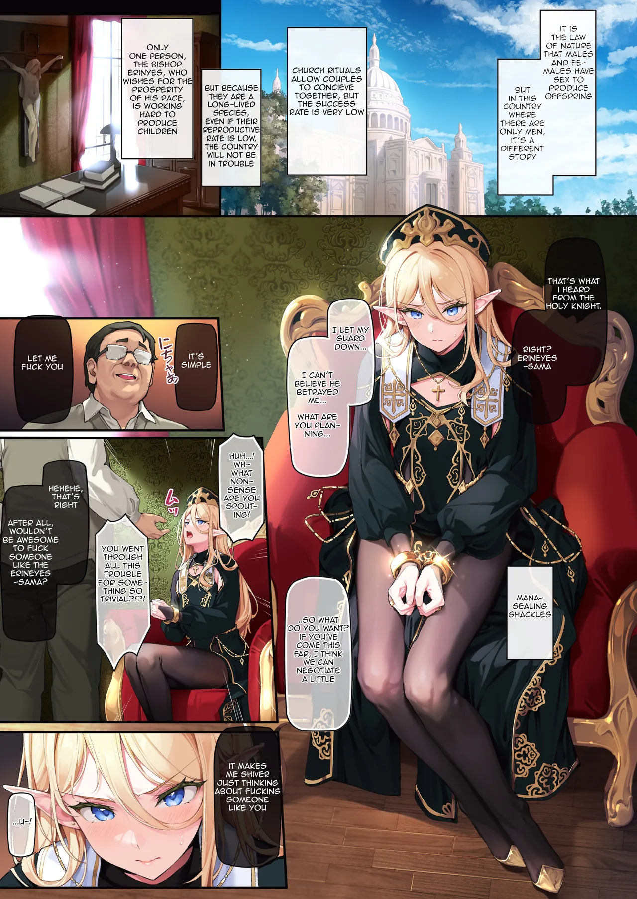 Isekai Otokonoko Mesu Danshi Shisai Kan Ochi Seijoku Jutai | Another World Trap Holy Priest Depraved Holy and Humiliated Conception page 3 full