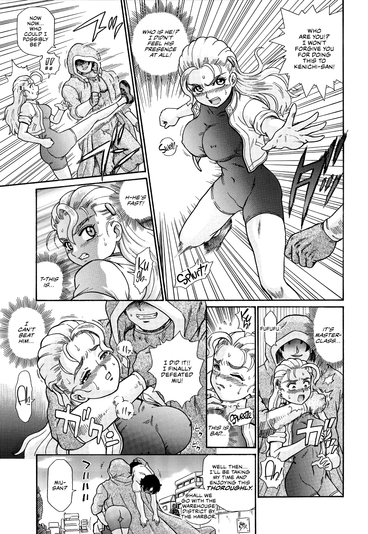 TAIL-MAN MIU FUURINNZI BOOK page 4 full