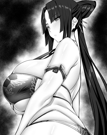 Taira no Kagekiyo cover