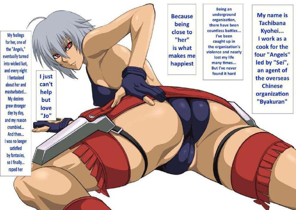 EroCos Vol. 8 page 2 full