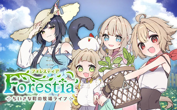 Forestia ~Chiisana Machi no Bokujou Life~ cover