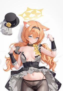 Iochi Mari Body Pillow Preview