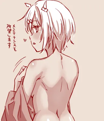 Hand-drawn Mahjong Soul Art Compilation 51-60 | 雀魂手书合集 51-60 page 1 full