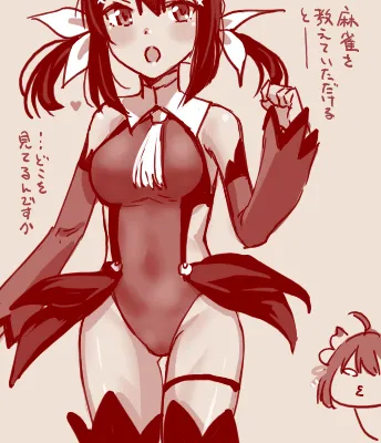 Hand-drawn Mahjong Soul Art Compilation 51-60 | 雀魂手书合集 51-60 page 10 full