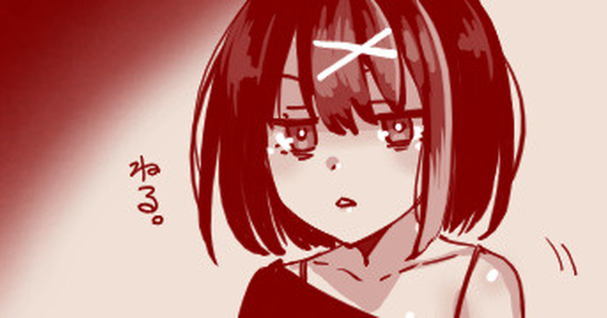 Hand-drawn Mahjong Soul Art Compilation 51-60 | 雀魂手书合集 51-60 page 2 full