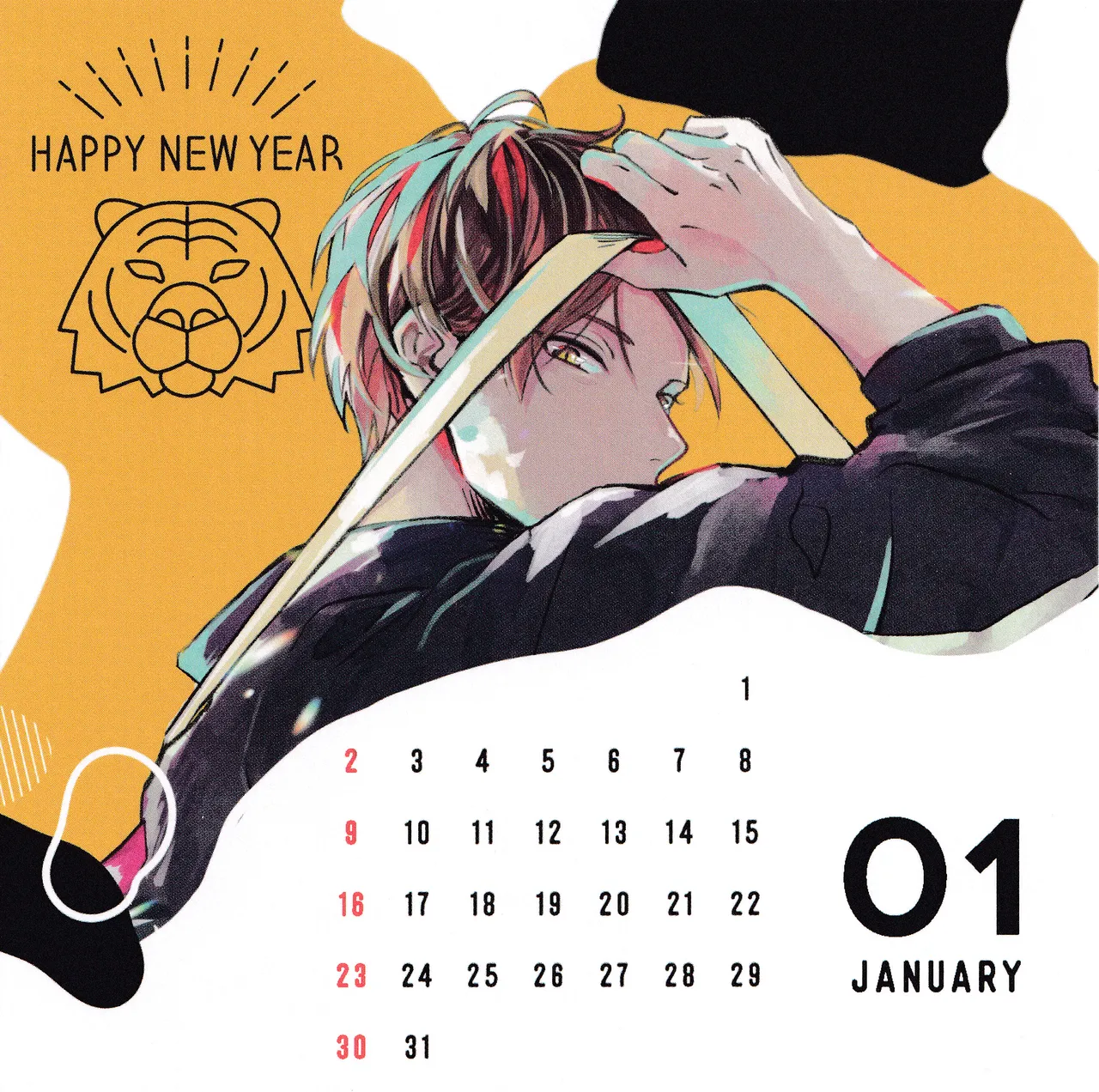 Given Calendar 2022 page 2 full