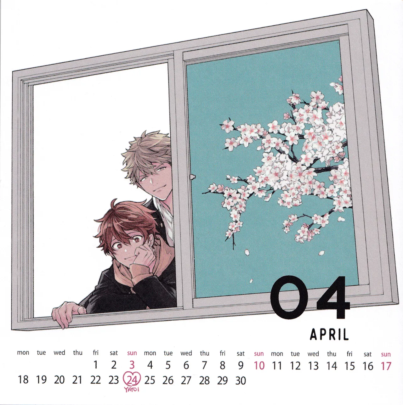 Given Calendar 2022 page 5 full