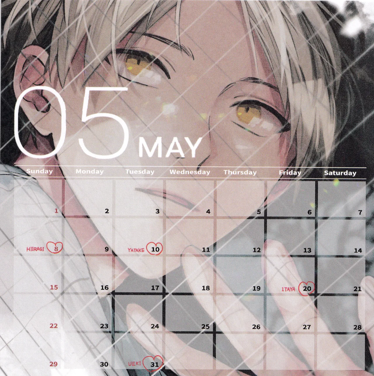 Given Calendar 2022 page 6 full