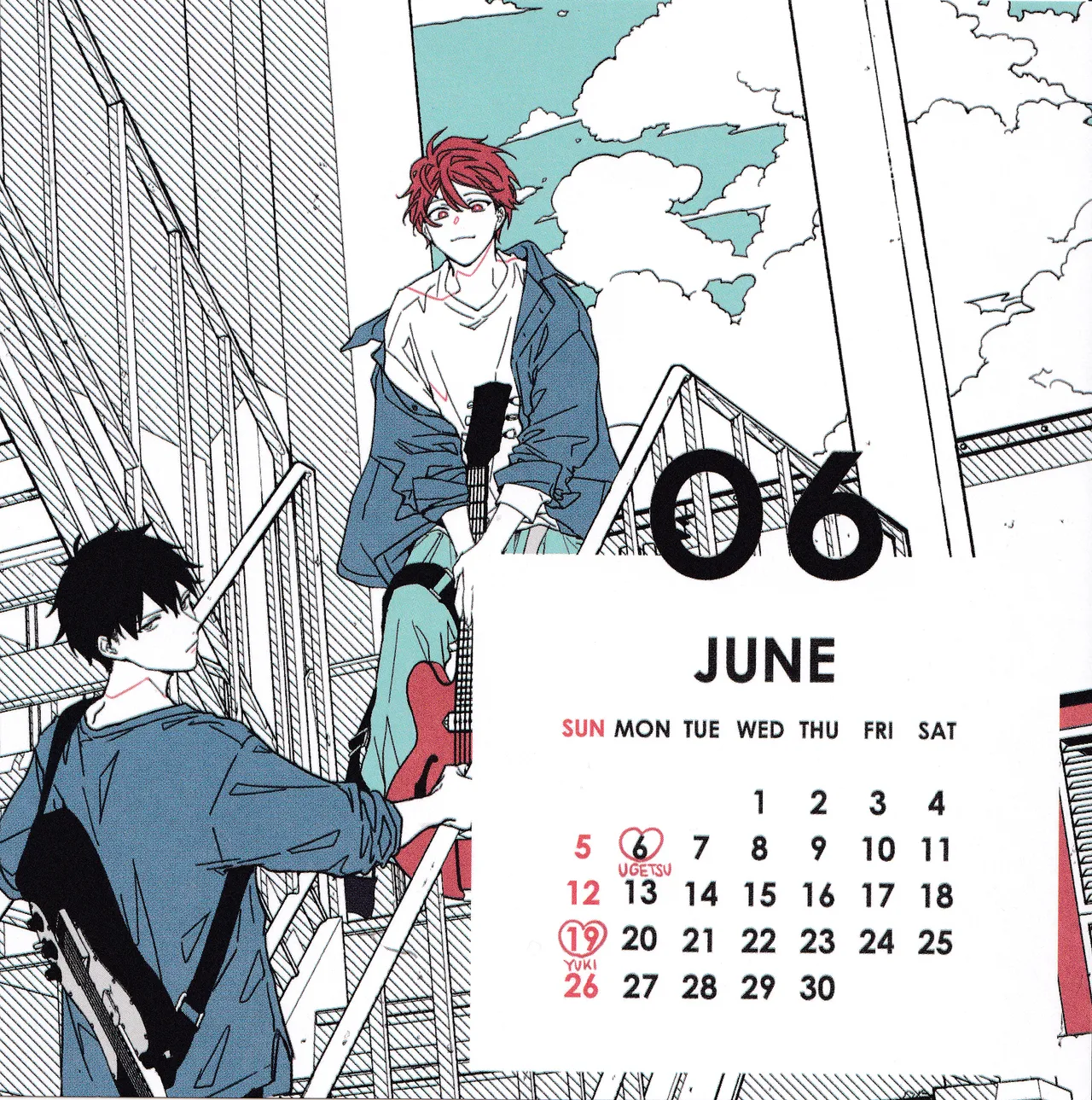 Given Calendar 2022 page 7 full