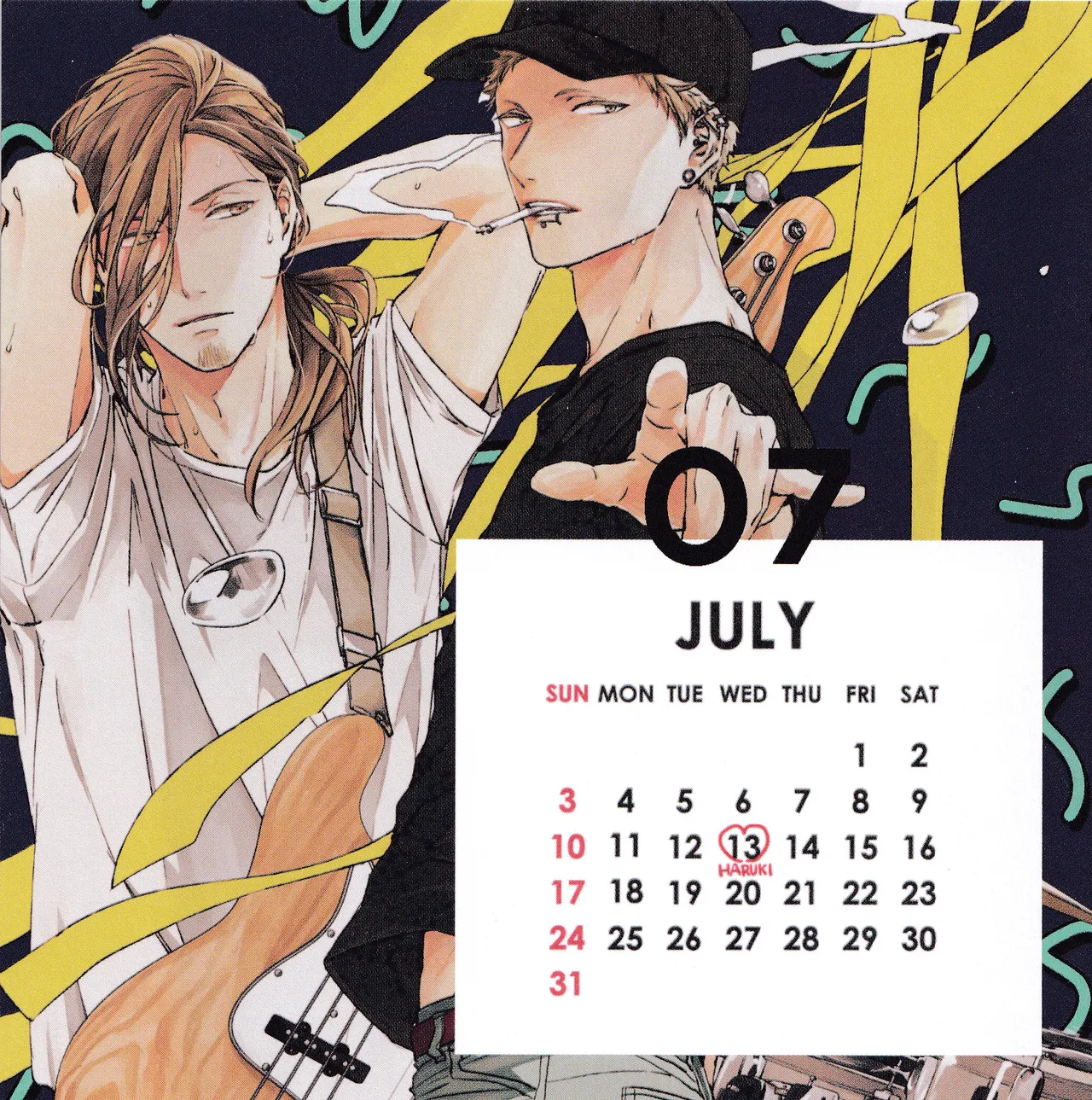 Given Calendar 2022 page 8 full