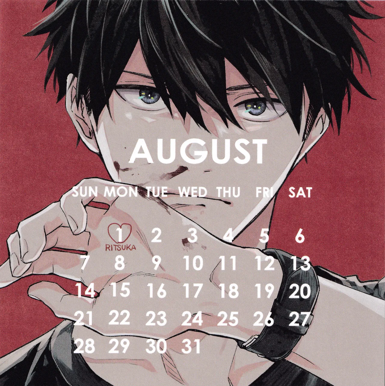 Given Calendar 2022 page 9 full