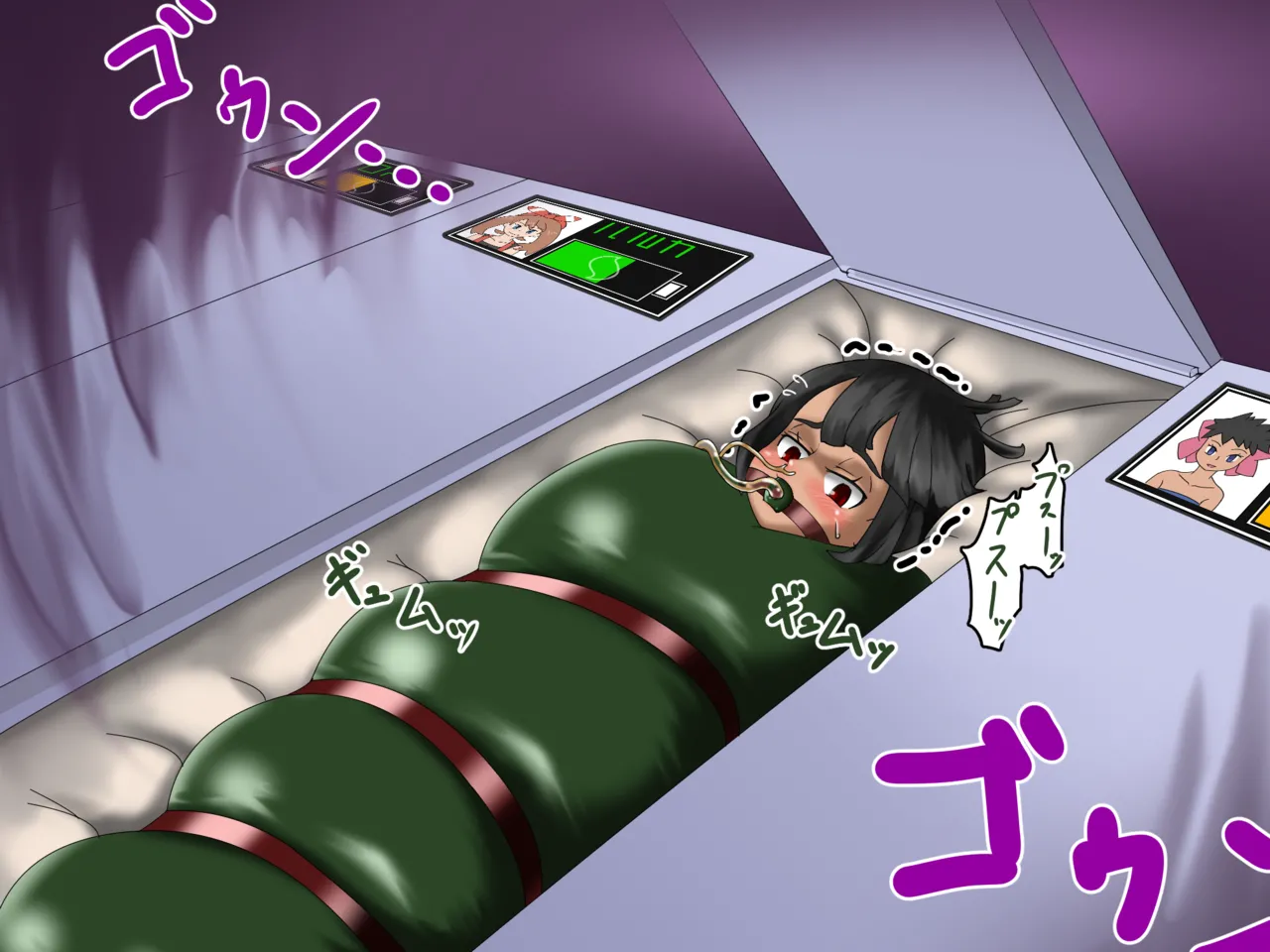 サンク5000plan page 4 full