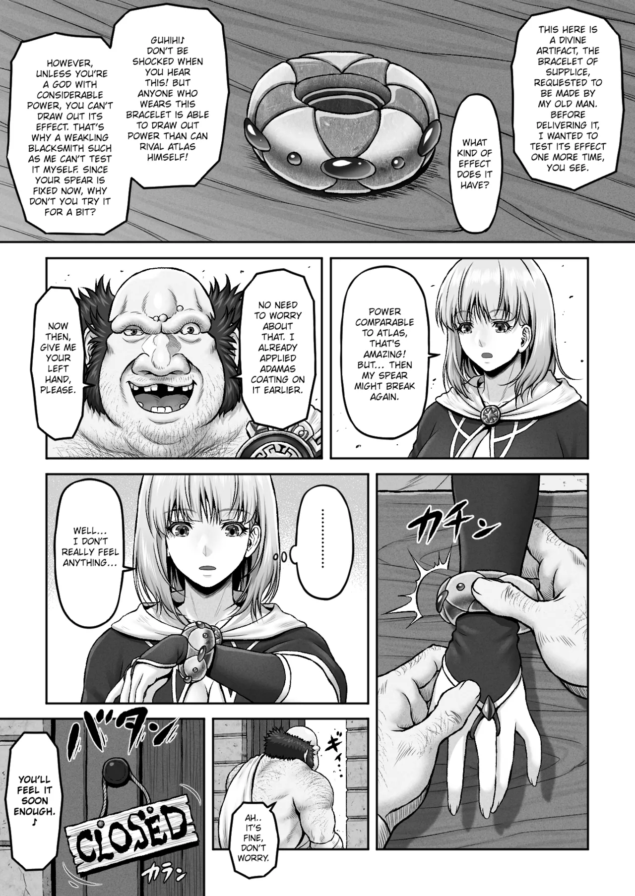WETDREAMER 2 ~ Ai to Nikushimi no Fukushu-Shin ~ | WETDREAMER 2 ~God of Revenge Fueled by Love and Hatred~ page 5 full