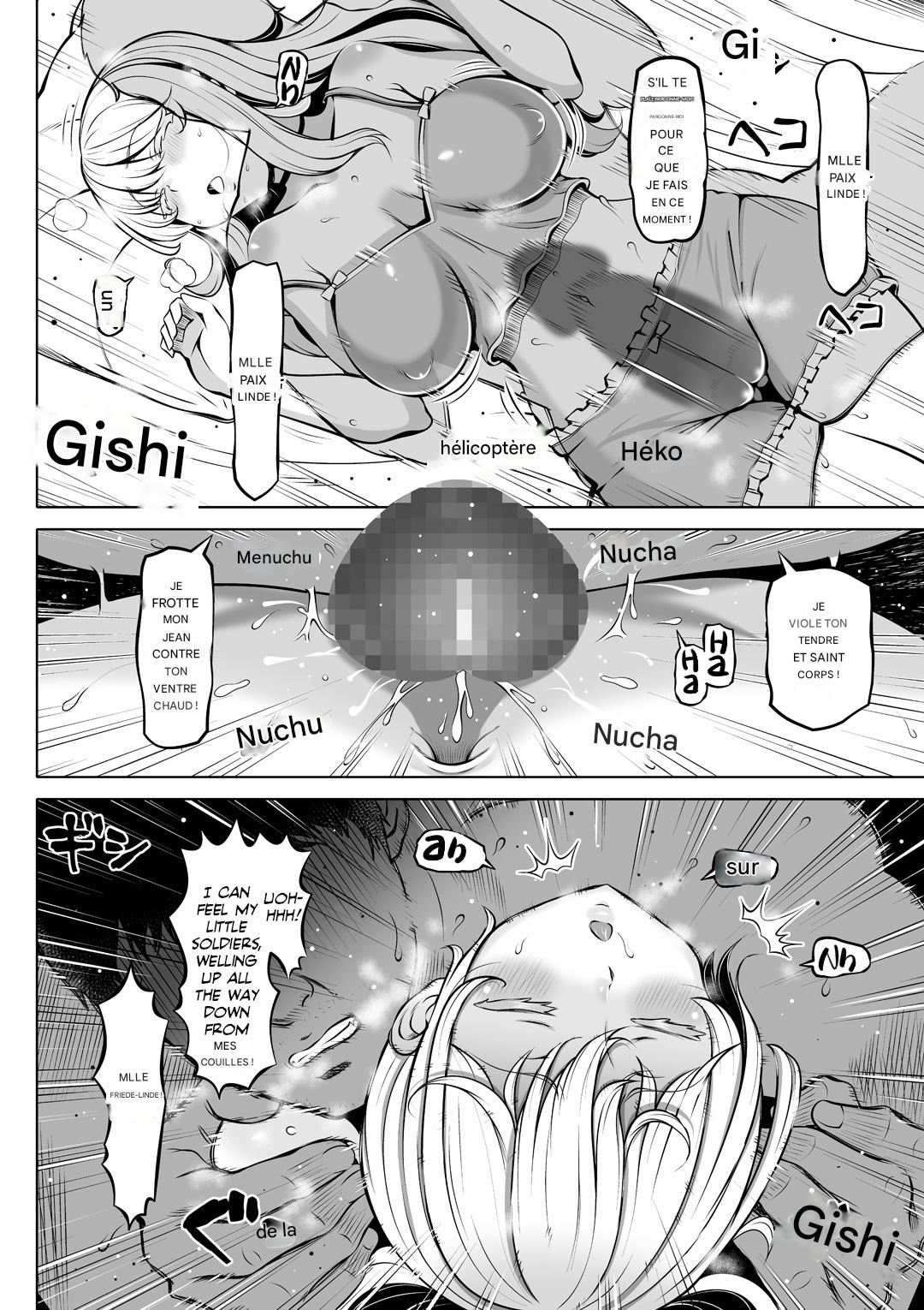 Madoromi no Seijo ~Iyashi no Seiketsu~ | Sleeping Saintess's Relief Hole! page 10 full