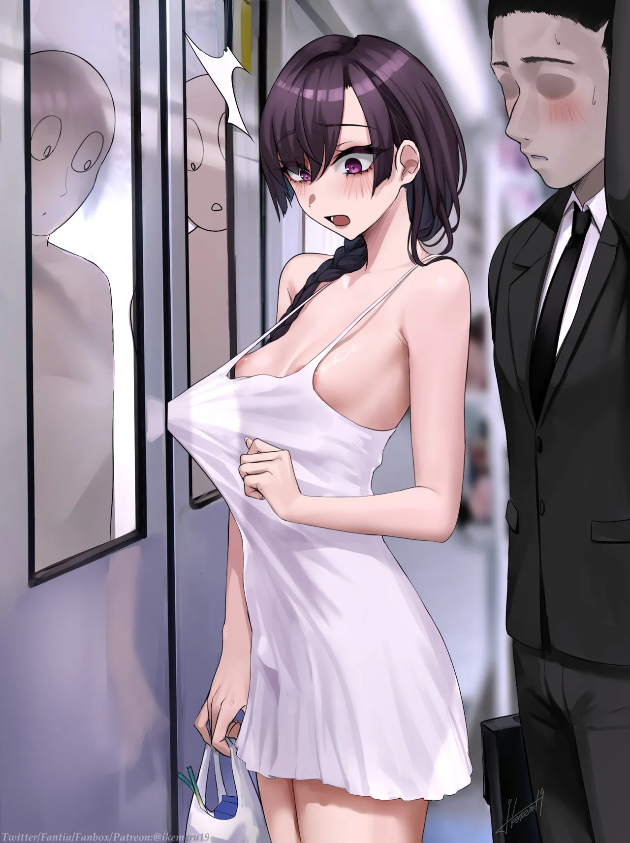 Stuck in train page 1 full