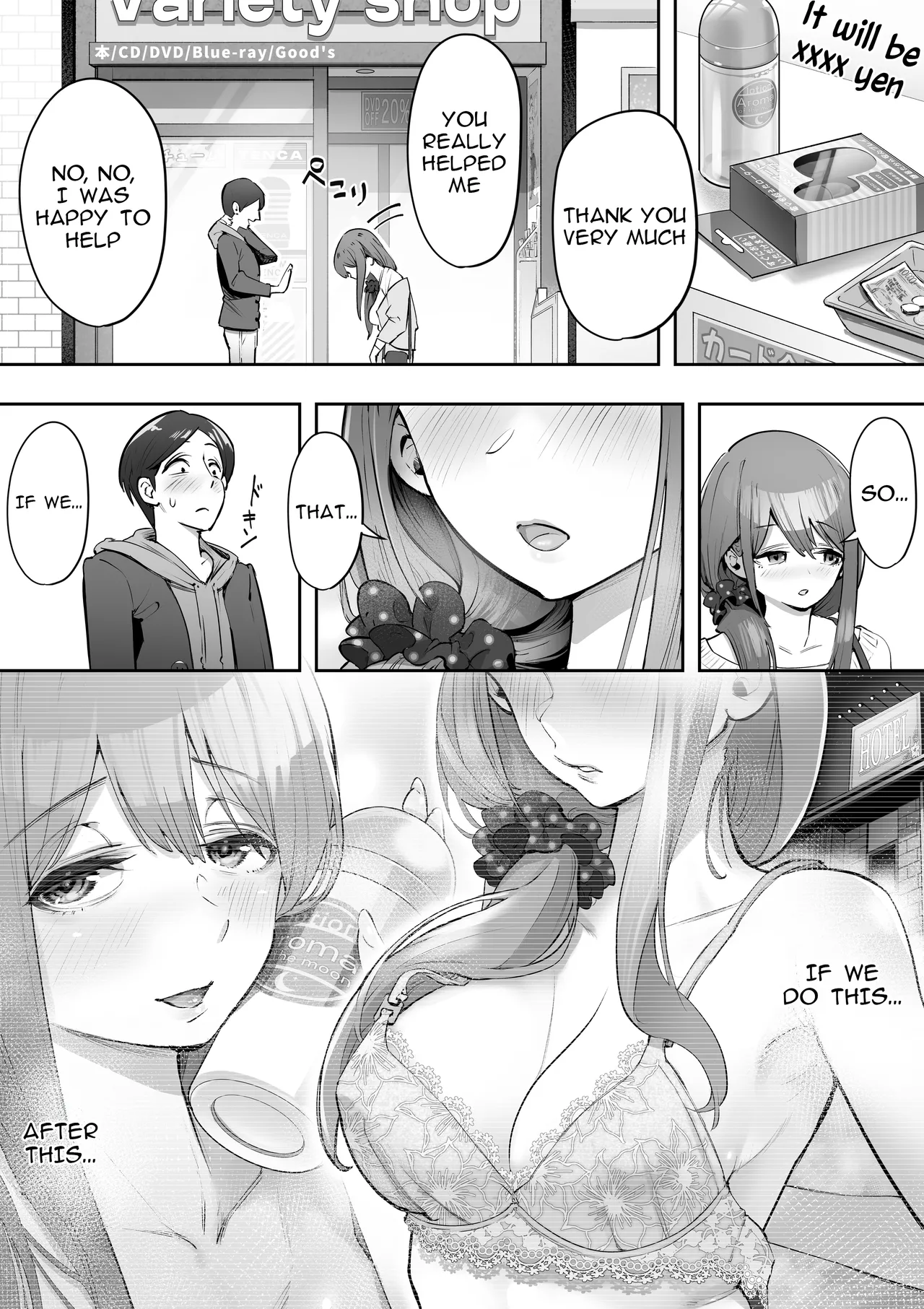 Adult Shop no Wakazuma-san | Young wife at an adult shop page 8 full