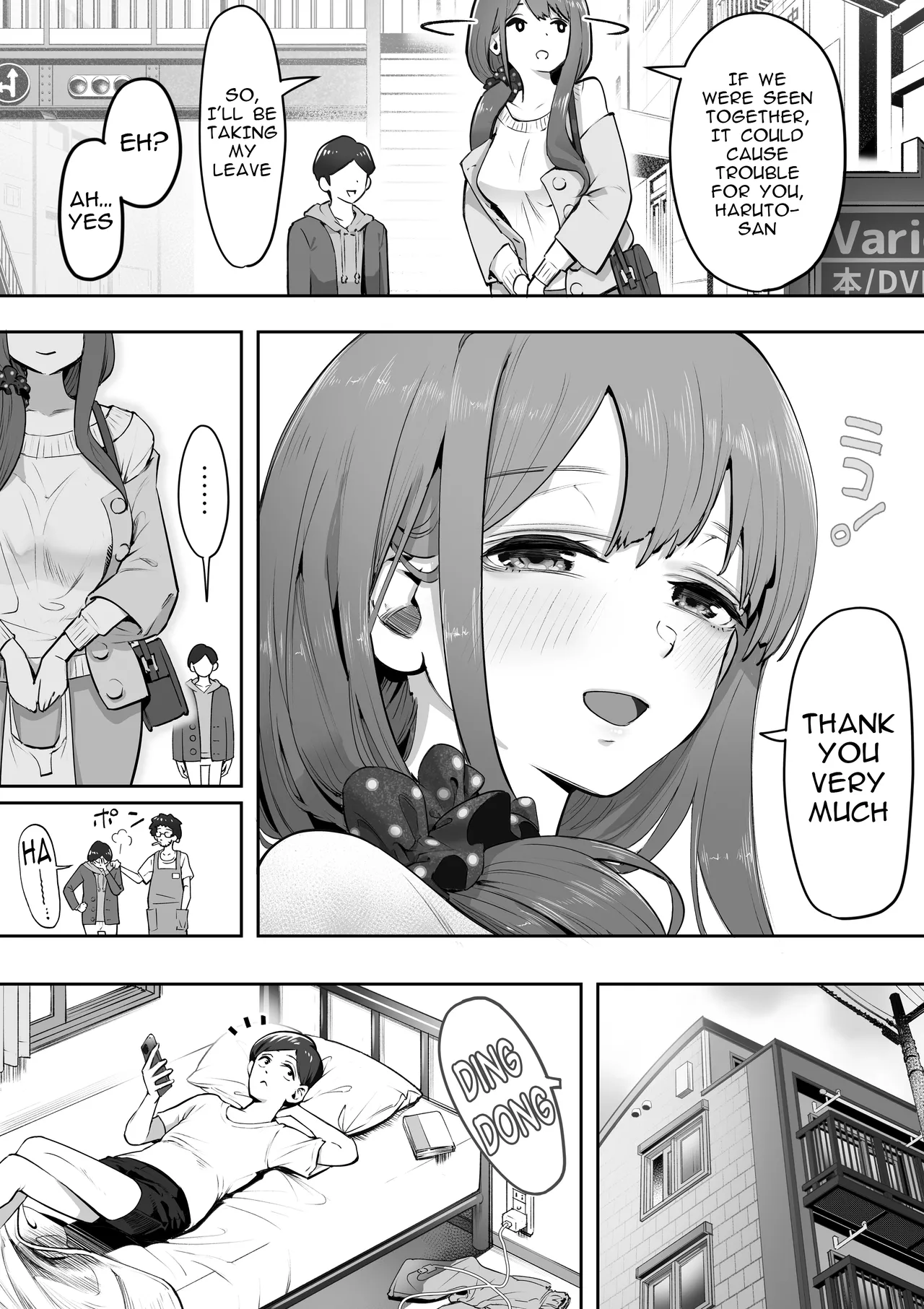 Adult Shop no Wakazuma-san | Young wife at an adult shop page 9 full