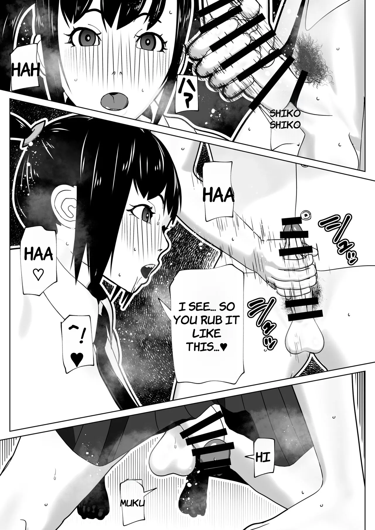 Kanojo ni Chinpo ga Atta node - ENGLISH AI TRANSLATED page 10 full