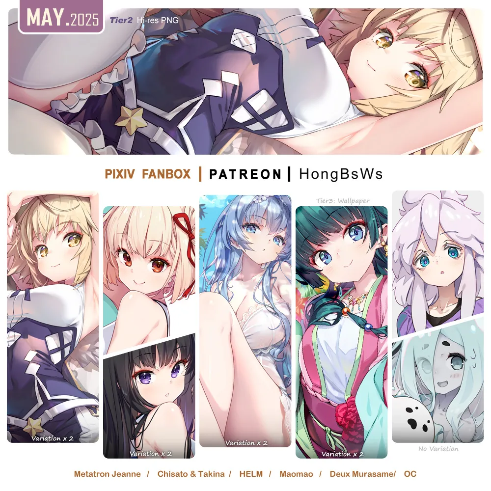 May 2025 Illustration Pack page 1 full