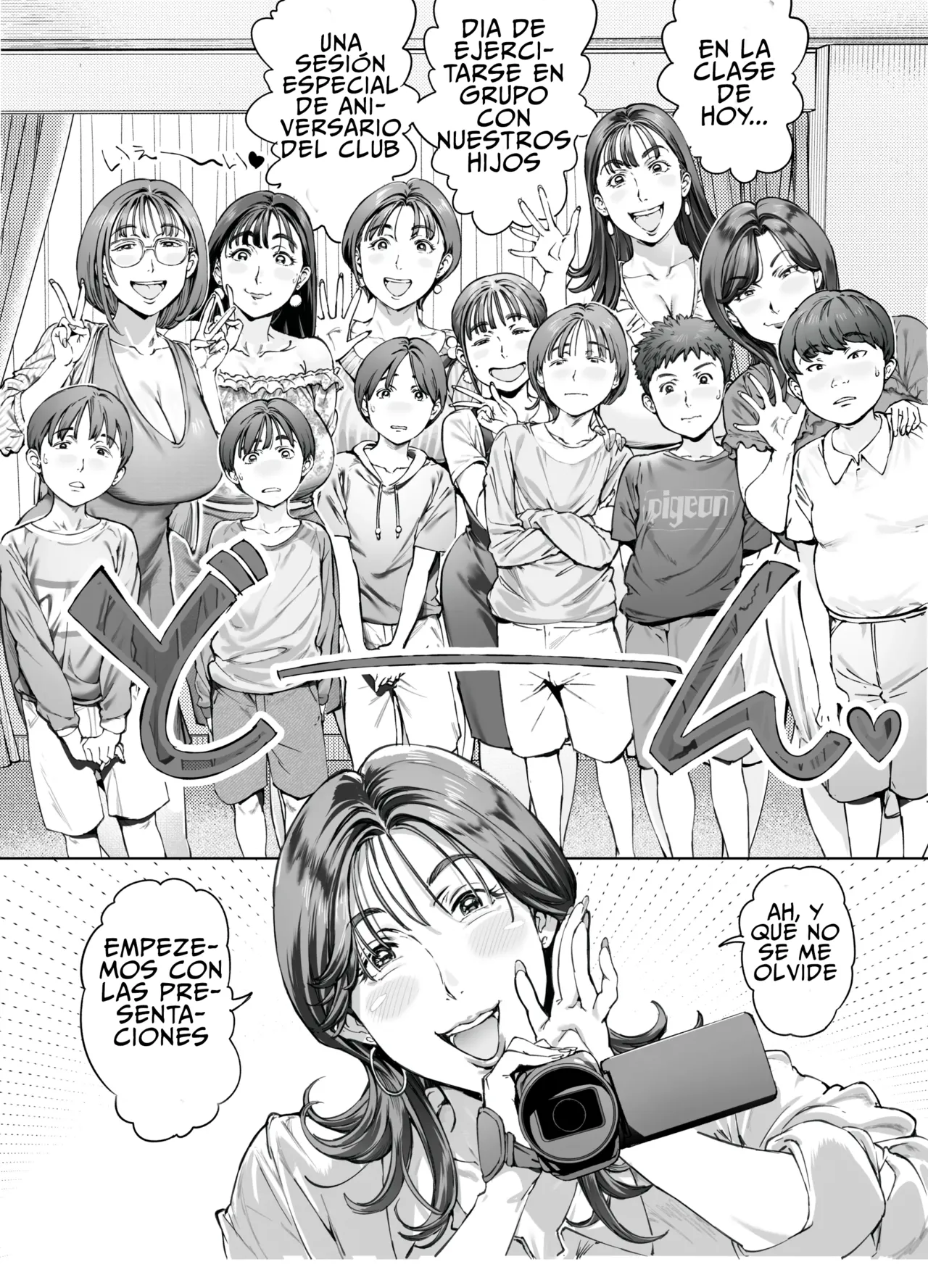 Dekiai Kansatsu Nikki Parte 2 page 10 full