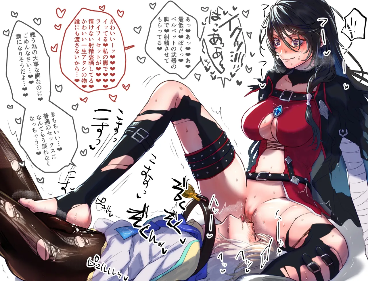 HigashinoGozou / 東野ごじゅり    Phi-kun One Shota Summary page 10 full