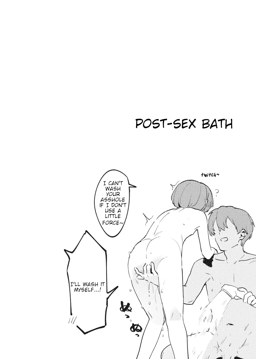 Anakime 1 page 8 full