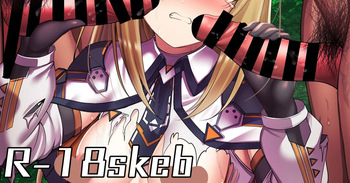 依頼者様オリジナルキャラクターさん敗北絵 cover