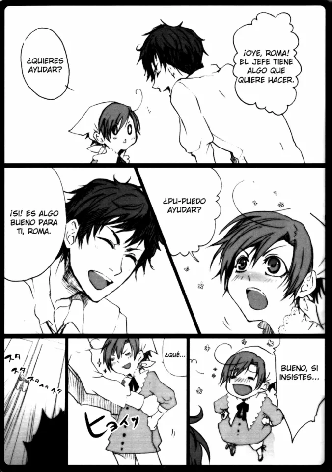 Hetalia dj - Chicory page 6 full