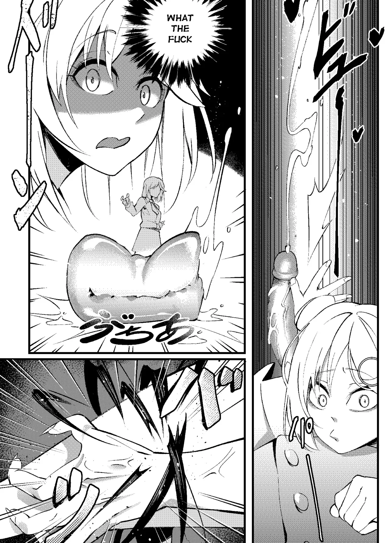 Amesame Observation page 7 full