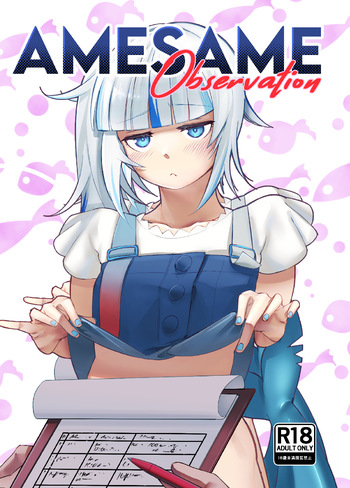 Amesame Observation cover