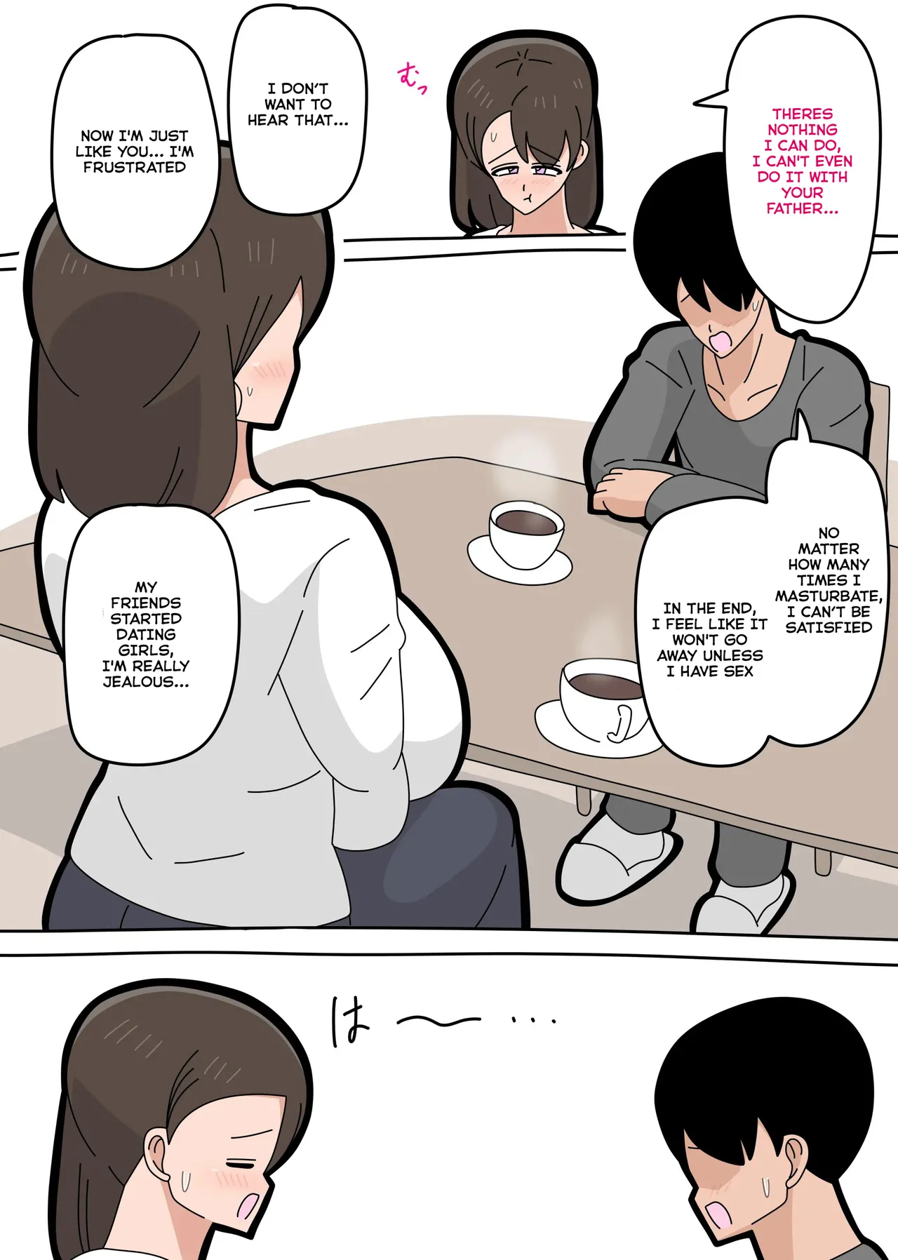 Musuko to SeFri ni Narimashita 1 | I Became My Son's Sex Friend 1 page 6 full